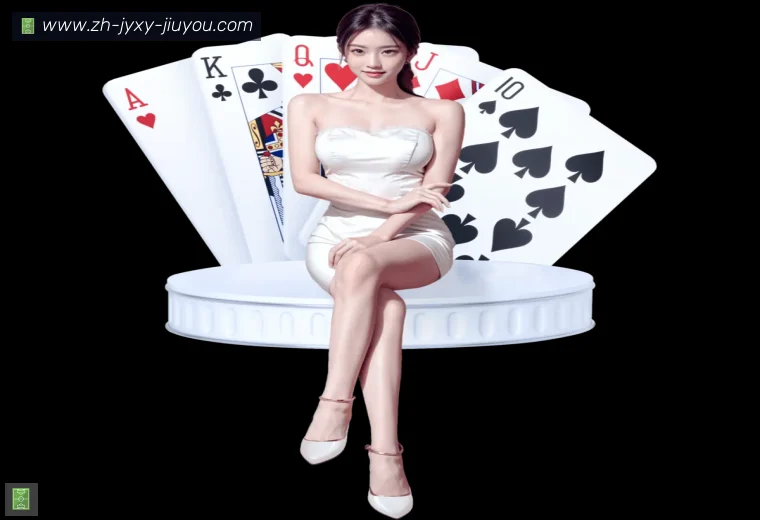 j9九游会全站APP