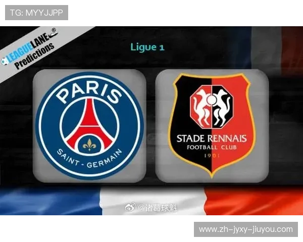 法甲球队“雷恩”的英文名称与官方译法