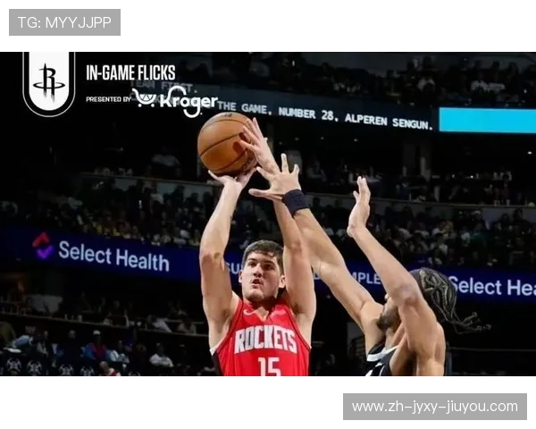 火箭队与国王今日比赛视频直播及赛况预览