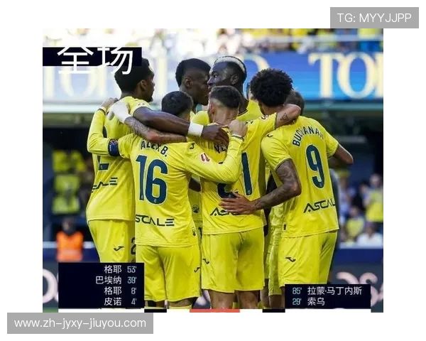 西甲联赛38轮的规则细节全解析 西甲联赛38轮的规则细节全解析